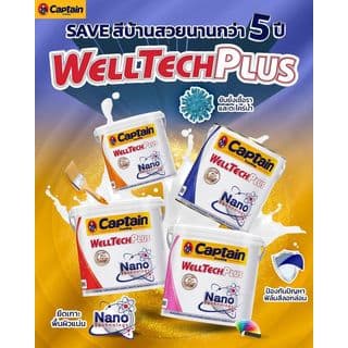 Captain สีน้ำอะคริลิก เวลเท็ค ภายนอกด้าน  #W800 ถัง. สีขาว 3