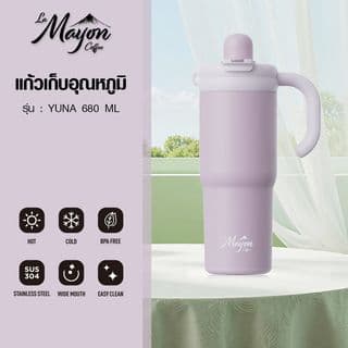 LAMAYON แก้วเก็บอุณหภูมิ 680 มล. YUNA สีชมพู 2