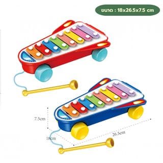 TOYS ของเล่นไซโลโฟนรูปรถ รุ่น HE8040 ขนาด 18x26.5x7.5 ซม. คละสี 2