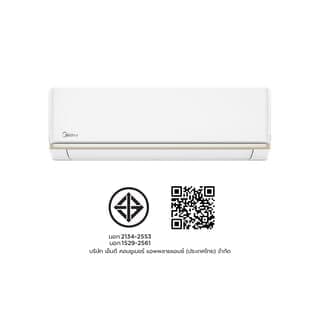 Midea MSAG-12CRN8-IDU แอร์ติดผนัง