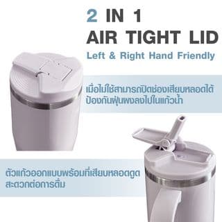 LAMAYON แก้วเก็บอุณหภูมิ 1200 มล. PIXO คละสี 3