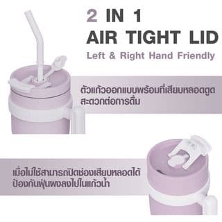 LAMAYON แก้วเก็บอุณหภูมิ 950 มล. PUPPY สีชมพู 4