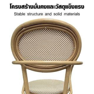 SUMMER SET เก้าอี้สนามอลูมิเนียม รุ่น LUCCA-C ขนาด60x58x89 ซม. สีครีม 6