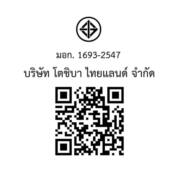 TOSHIBA เครื่องทำน้ำอุ่น ขนาด 6293 วัตต์ รุ่น TWH-65EGNTH(K) สีดำ 5