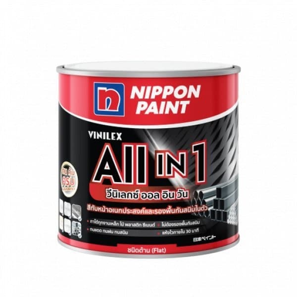 NIPPON PAINT สีน้ำมัน ALL IN 1 ด้าน ขนาด 1 แกลลอน สีดำ
