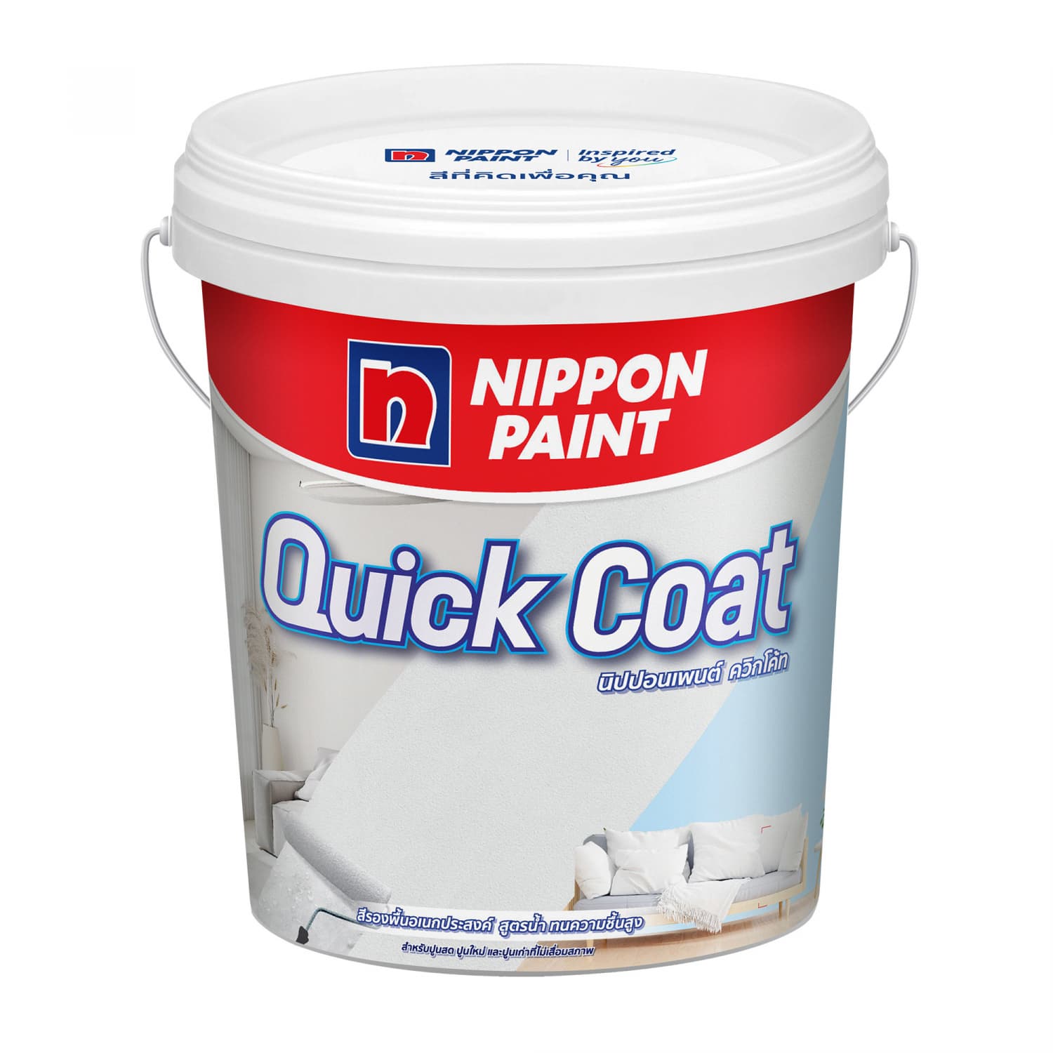 NIPPON PAINT สีรองพื้นเอนกประสงค์ QUICKCOAT ขนาด 5 กล สีขาว 1