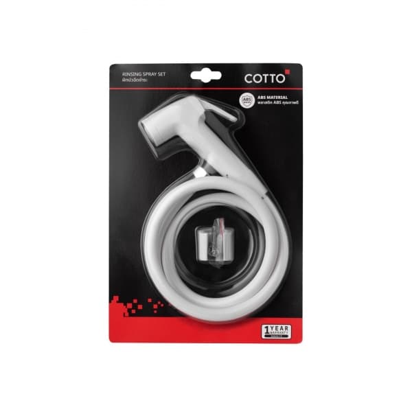 COTTO สายฉีดชำระสีขาว รุ่น CTSE9001#WH(HM) 3