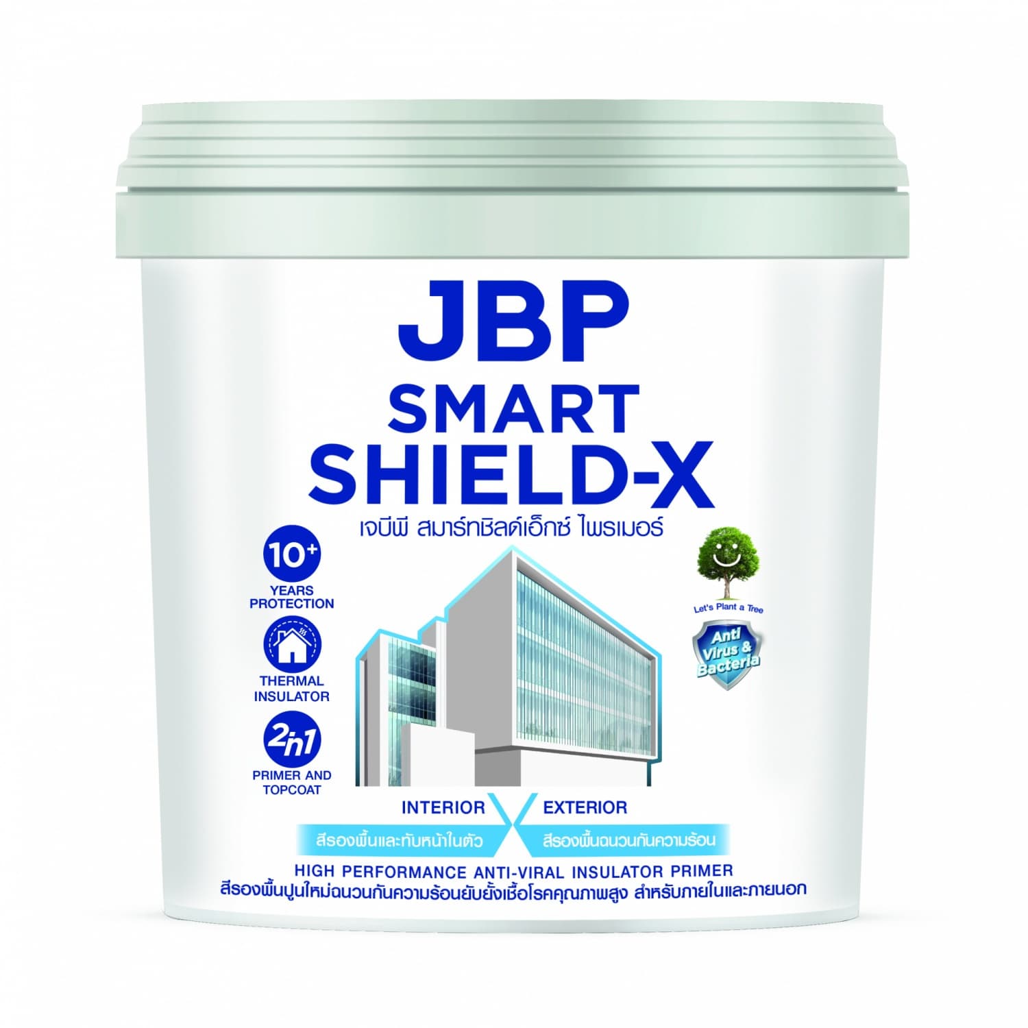 JBP สีรองพื้น SMART SHIELD X สำหรับภายในเเละภายนอก เบอร์ 99 ขนาด 1GL. 1