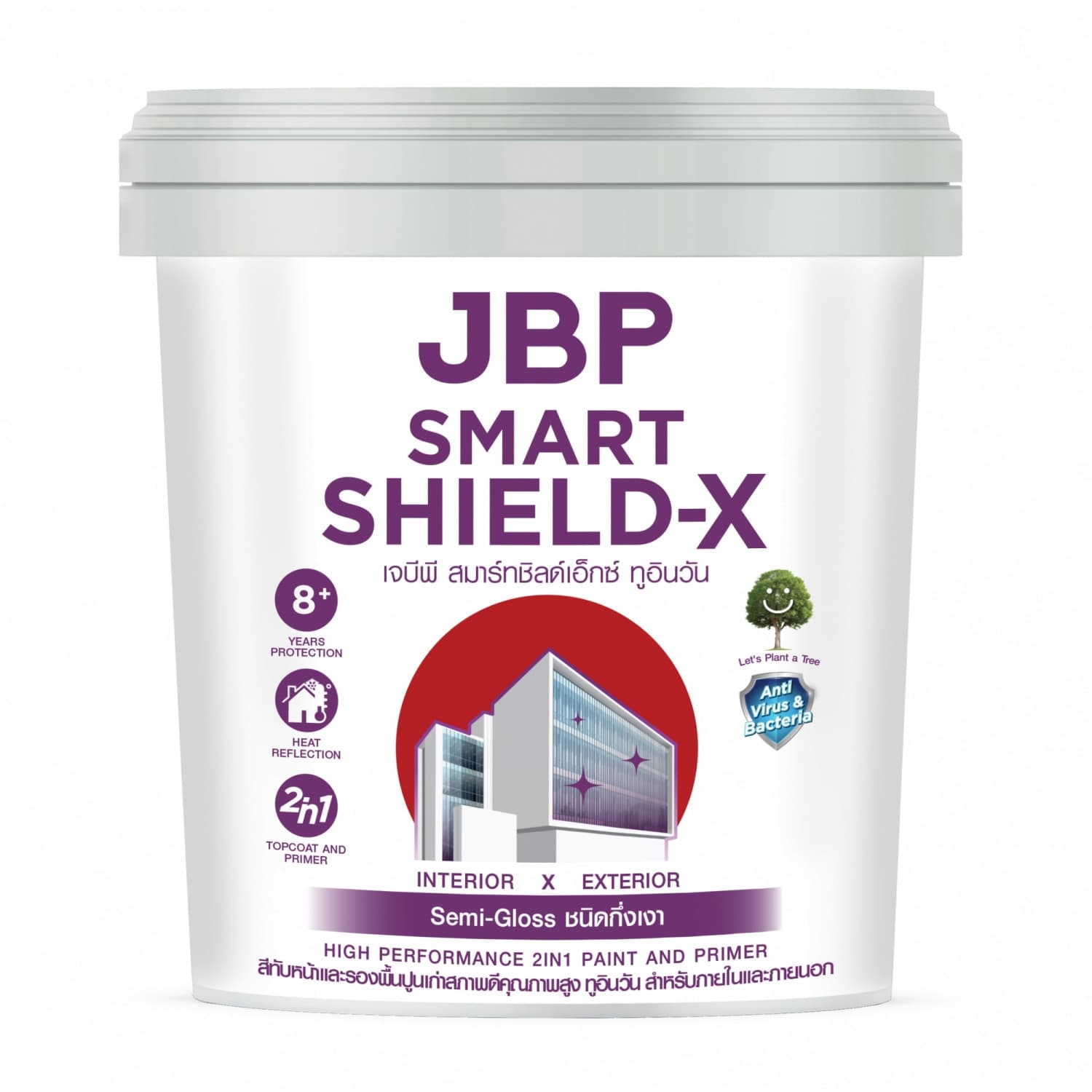 JBP สีน้ำภายนอก Smart Shield X 2in1 กึ่งเงา เบส A ขนาด 2.5 กล.