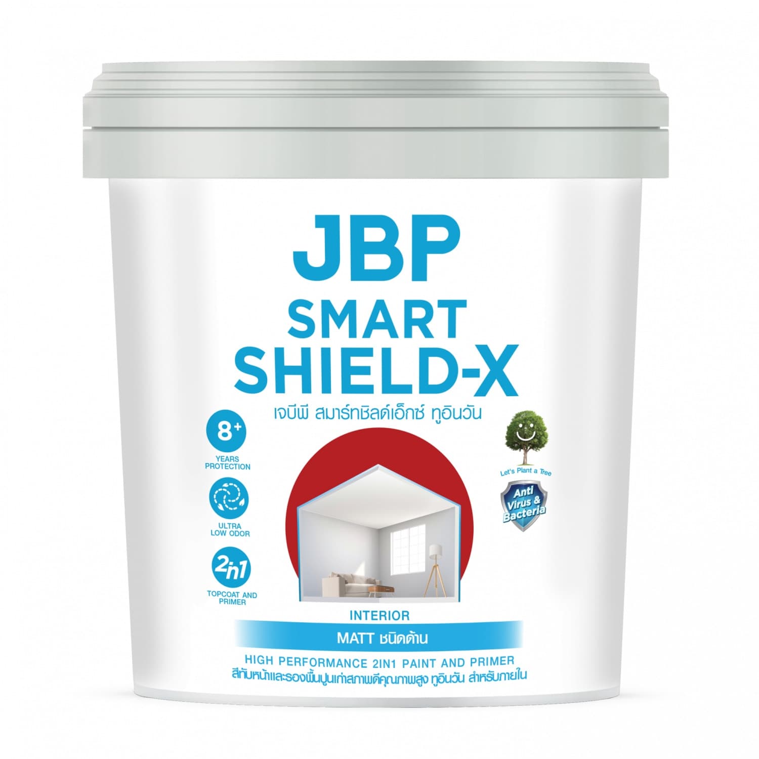 JBP สีน้ำภายใน Smart Shield X 2in1 ด้าน เบส A ขนาด 2.5 กล. 1