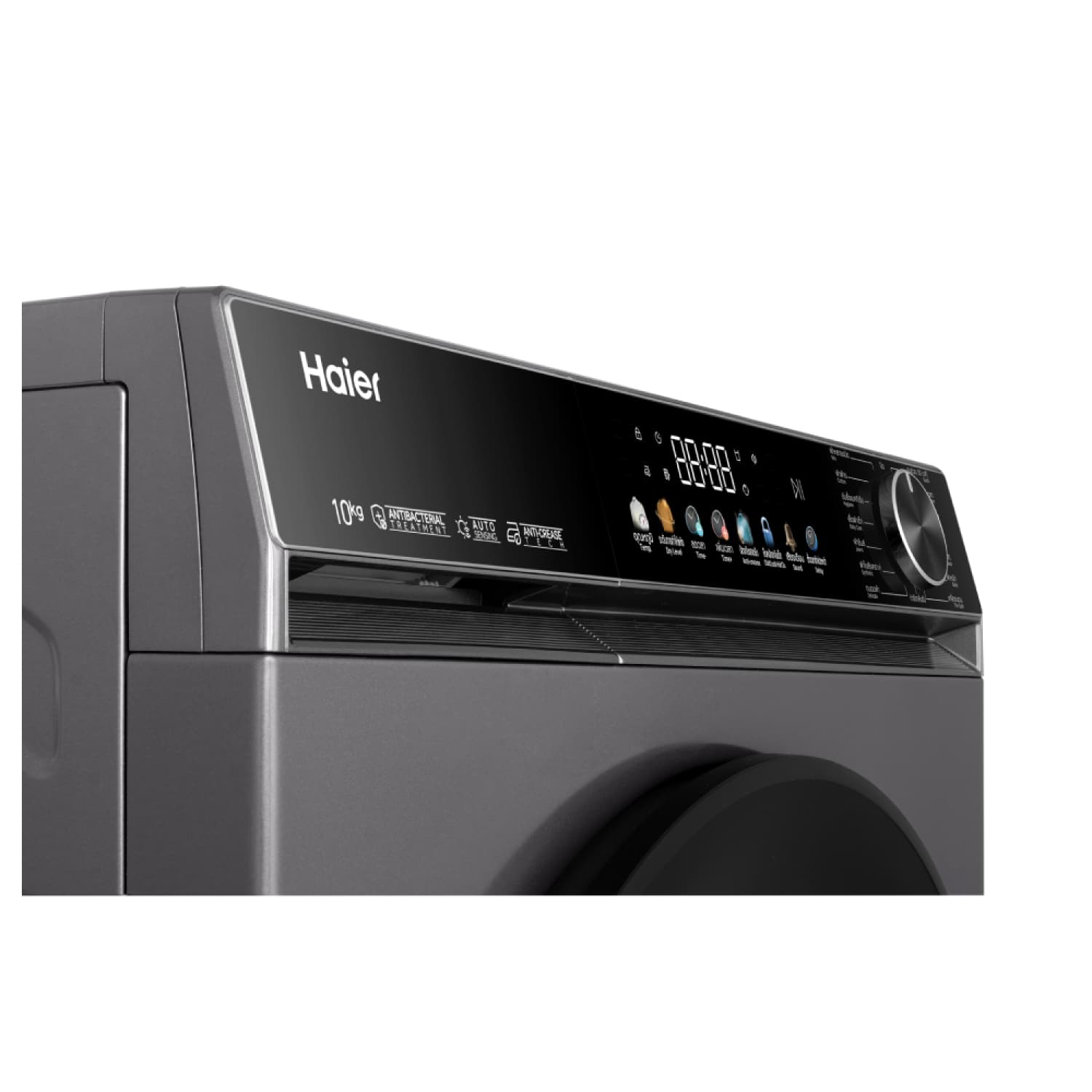 HAIER เครื่องอบผ้าฝาหน้า ขนาด 10 กก. รุ่น HD100-A357S8 สีดำ 3