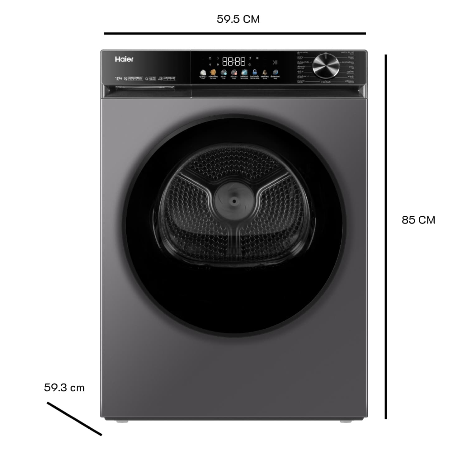 HAIER เครื่องอบผ้าฝาหน้า ขนาด 10 กก. รุ่น HD100-A357S8 สีดำ 7
