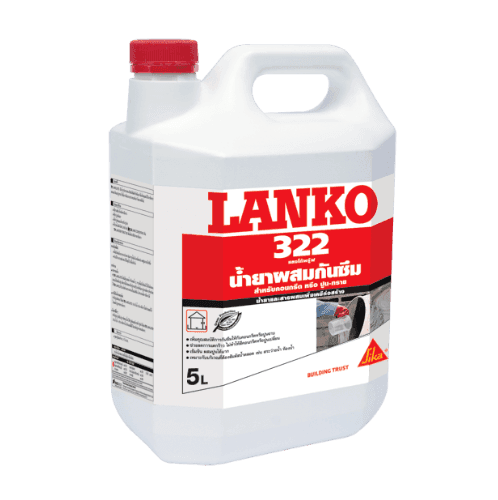 LANKO น้ำยากันซึม 322-LANKOPROOF 5 ลิตร 1