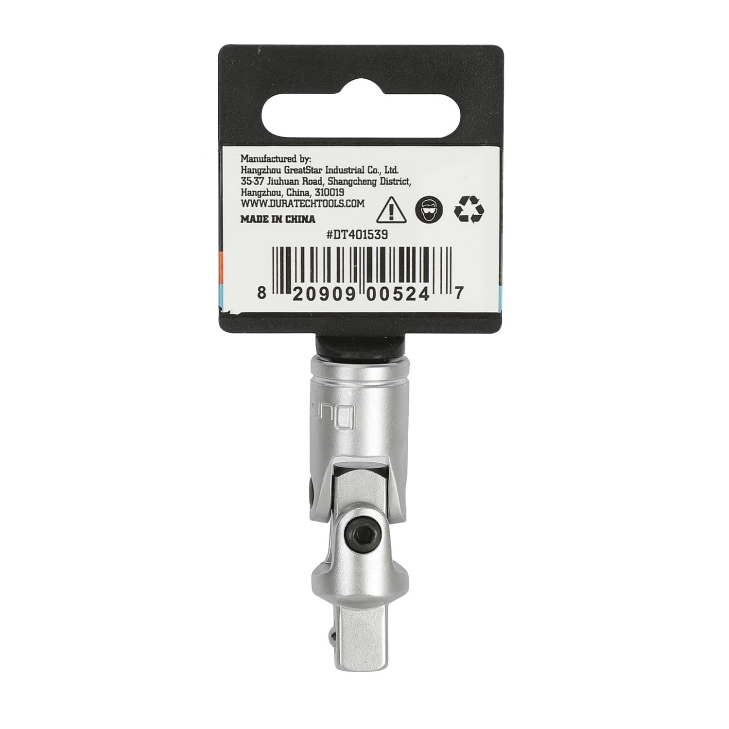 Duratech ข้อต่ออ่อน ขนาด 3/8 นิ้ว รุ่น DT401539 4