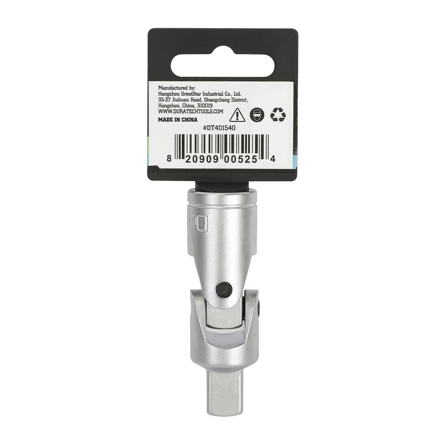 Duratech ข้อต่ออ่อน ขนาด 1/2 นิ้ว รุ่น DT401540 2