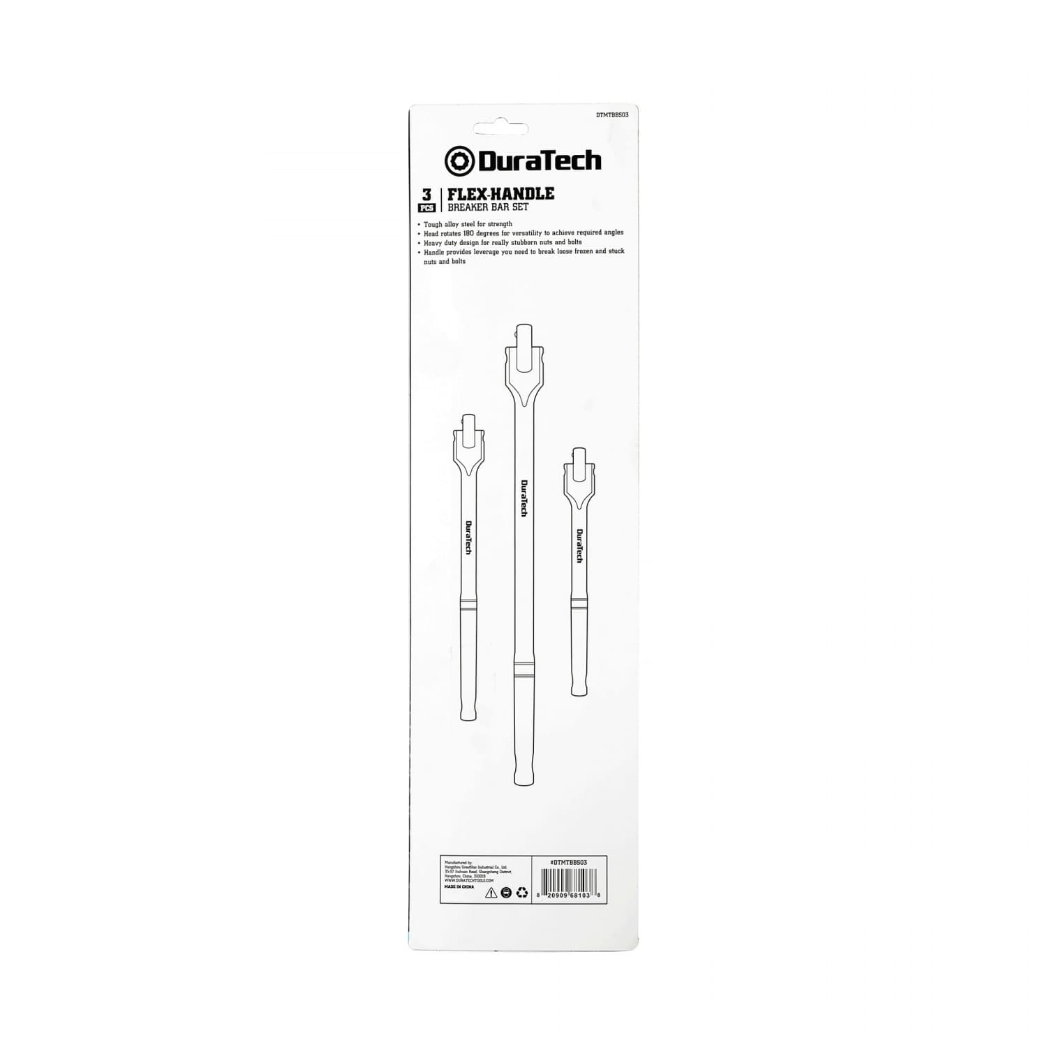 Duratech ชุดด้ามบ็อกเบรกเกอร์บาร์ 3 ชิ้น รุ่น DTMTBBS03 2