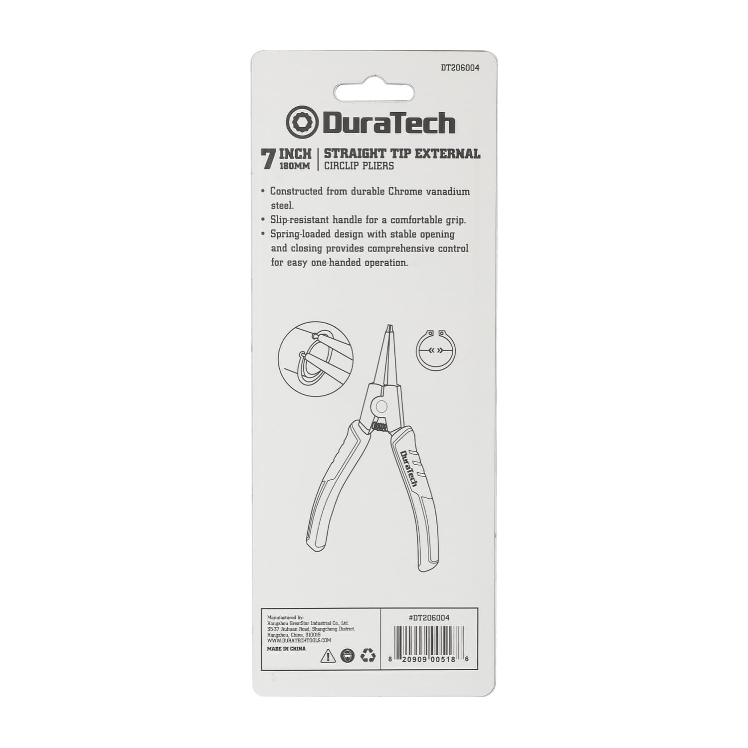 Duratech คีมถ่างแหวนปากตรง ขนาด 180 มม. (7 นิ้ว) รุ่น DT206004 2