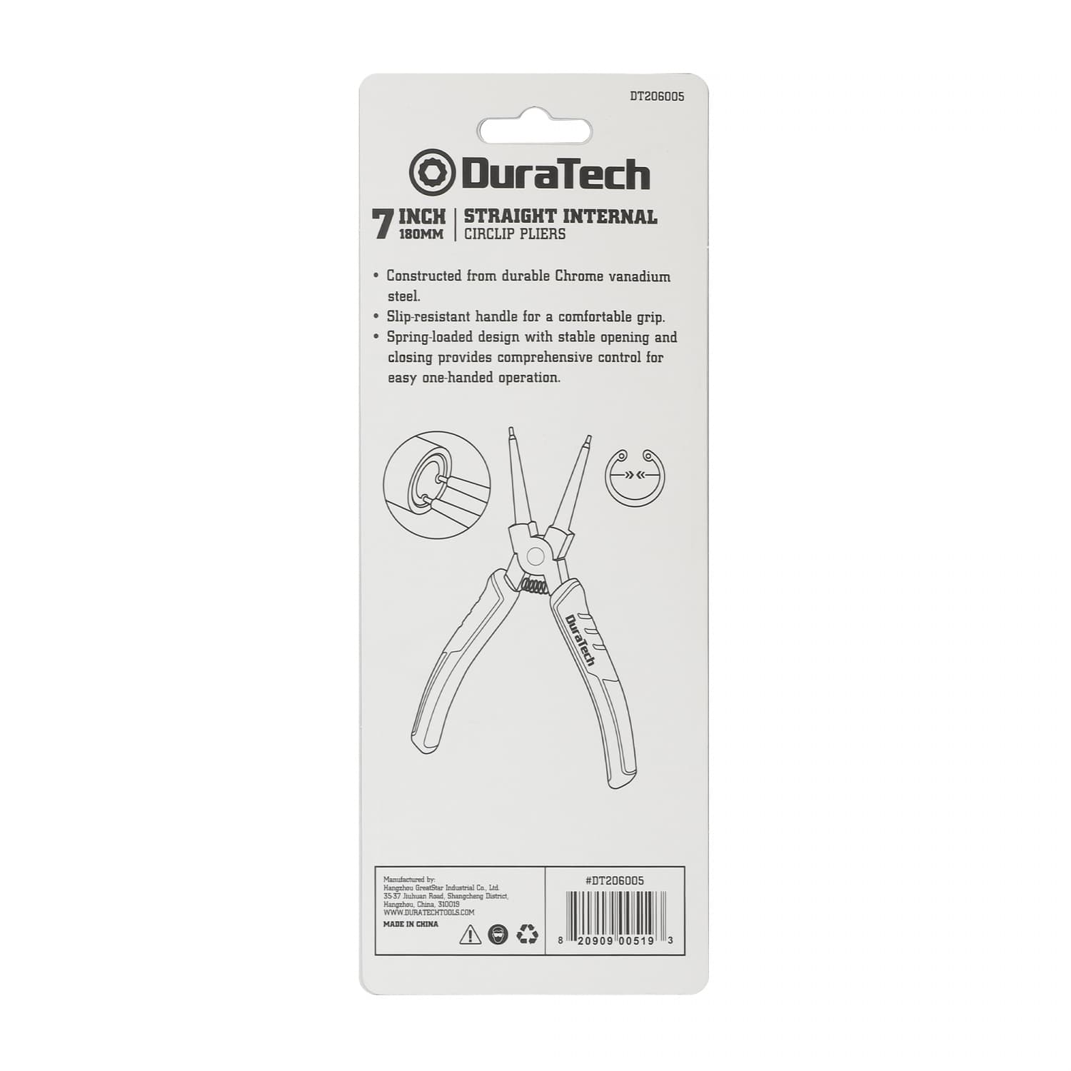 Duratech คีมหนีบแหวนปากตรง ขนาด 180 มม. (7 นิ้ว) รุ่น DT206005 2