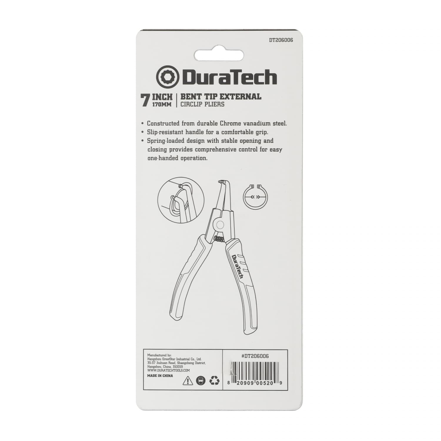 Duratech คีมถ่างแหวนปากงอ ขนาด 180 มม. (7 นิ้ว) รุ่น DT206006 2