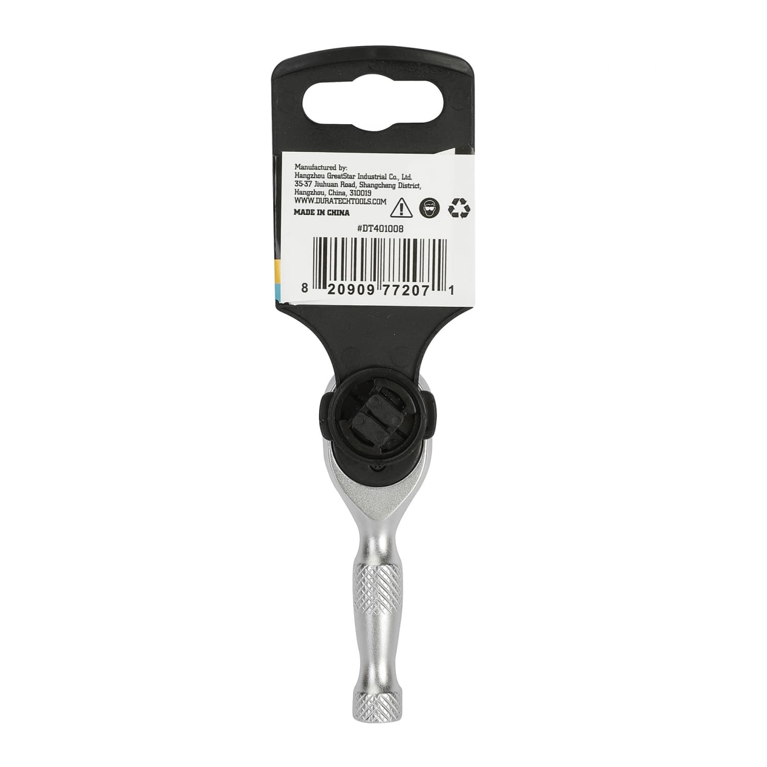 Duratech ด้ามบ๊อกซ์ ( ด้ามฟรี ) หัวคู่แบบสั้น ขนาด 1/4 นิ้ว รุ่น DT401008 2