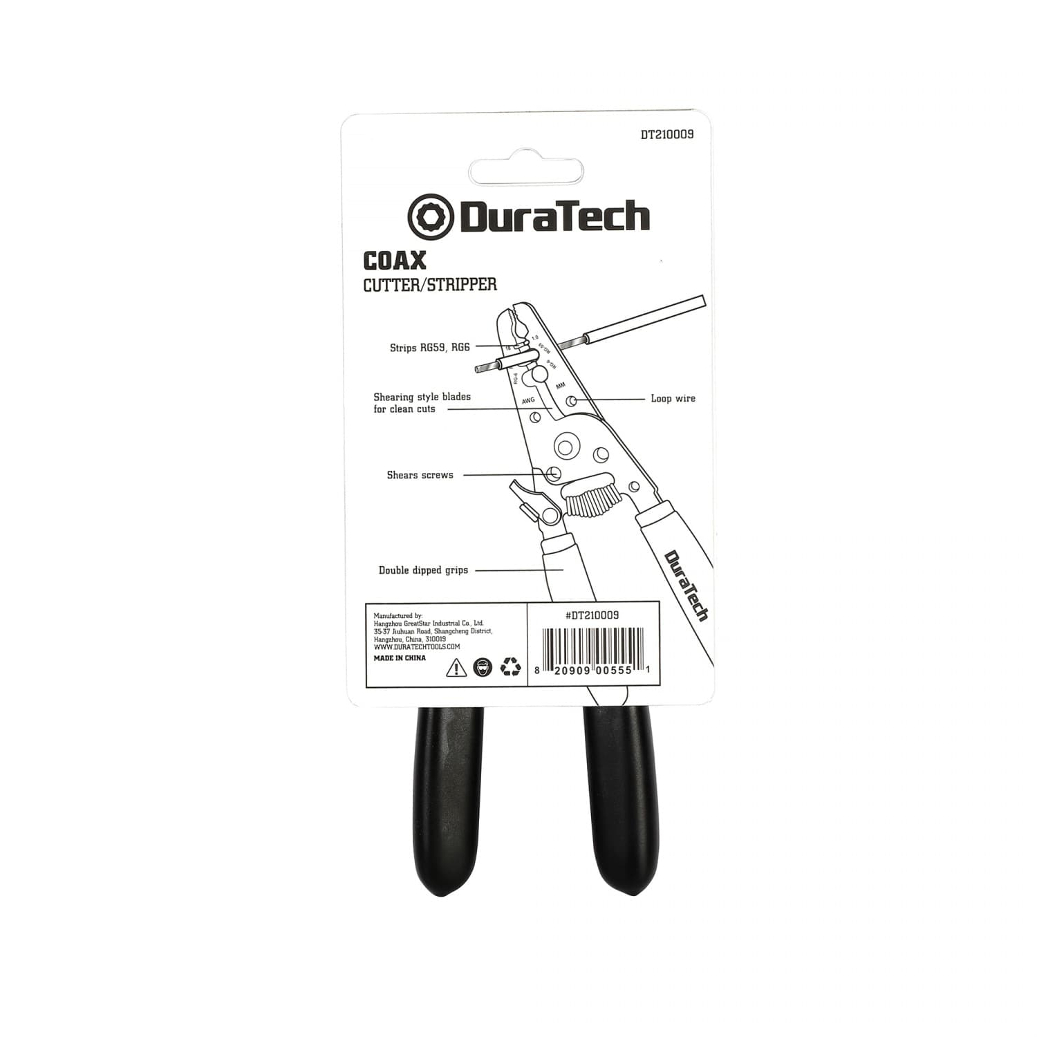 Duratech คีมปอกสายเคเบิล รุ่น DT210009 2