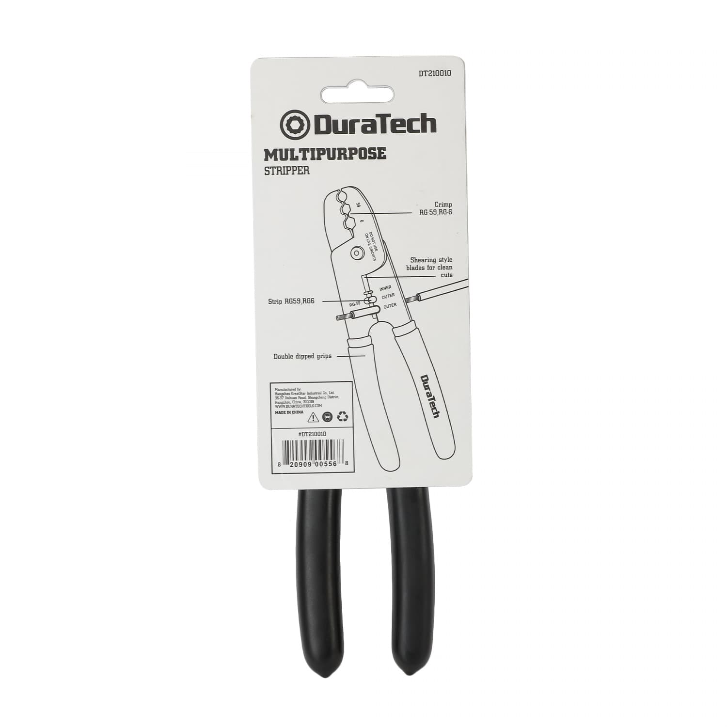 Duratech กรรไกรตัดสายเคเบิลอเนกประสงค์ 3 in 1 (ตัด ปอก ย้ำ ) รุ่น DT210010 2