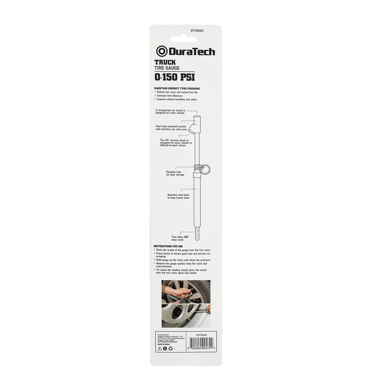 Duratech เกจวัดลมยาง 0-150 PSI รุ่น DT705001 3