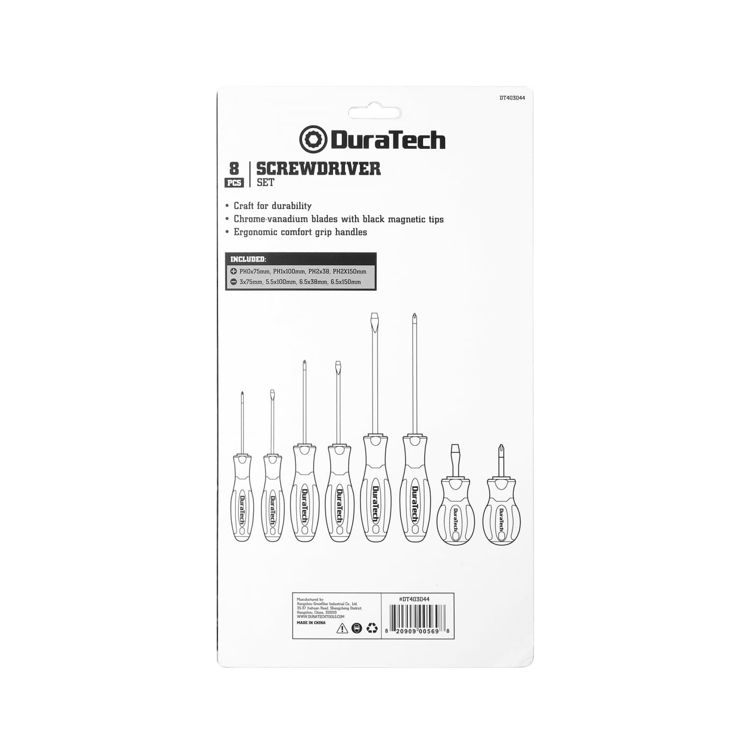 Duratech ชุดไขควง 8 ชิ้น รุ่น DT403044 2