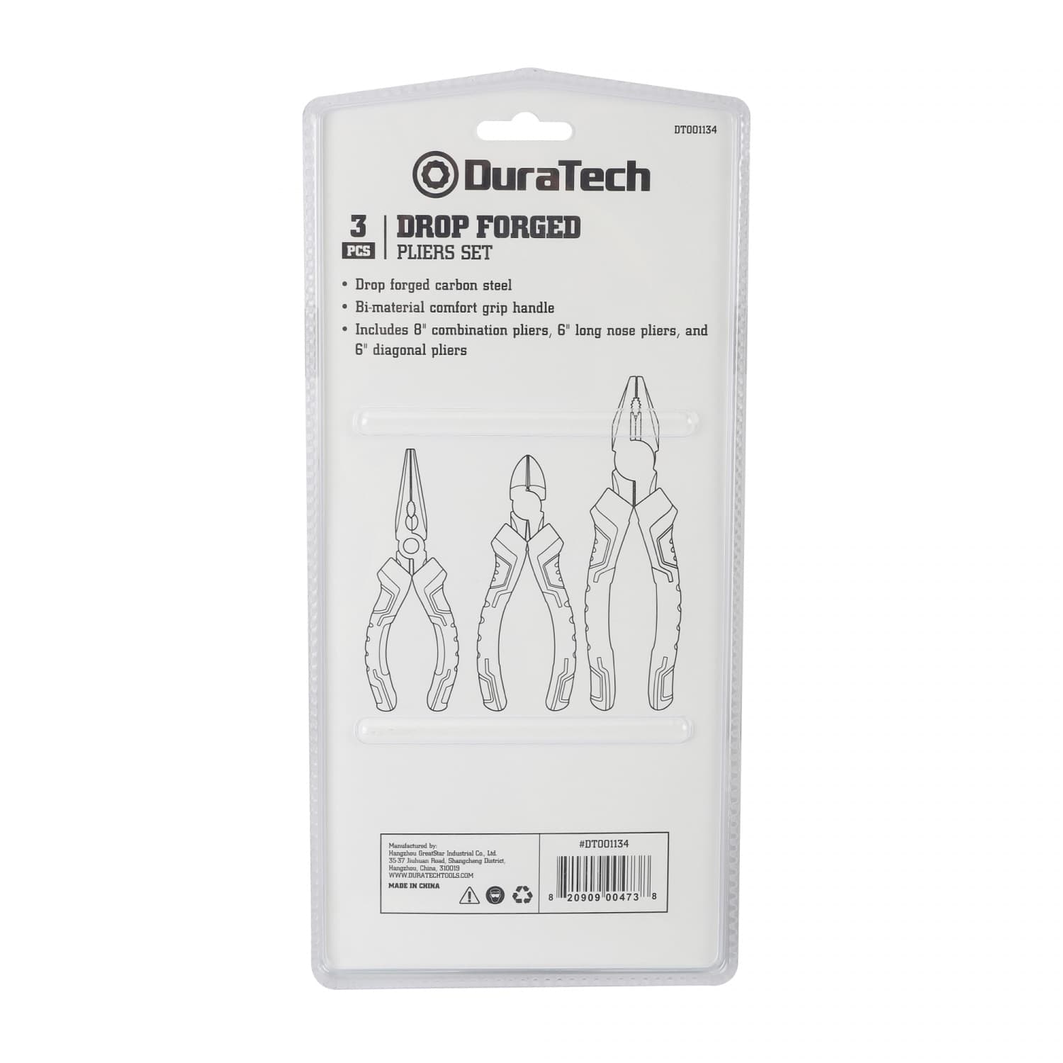 Duratech ชุดคีม 3 ชิ้น CR - V ขนาด (6 นิ้ว) 2