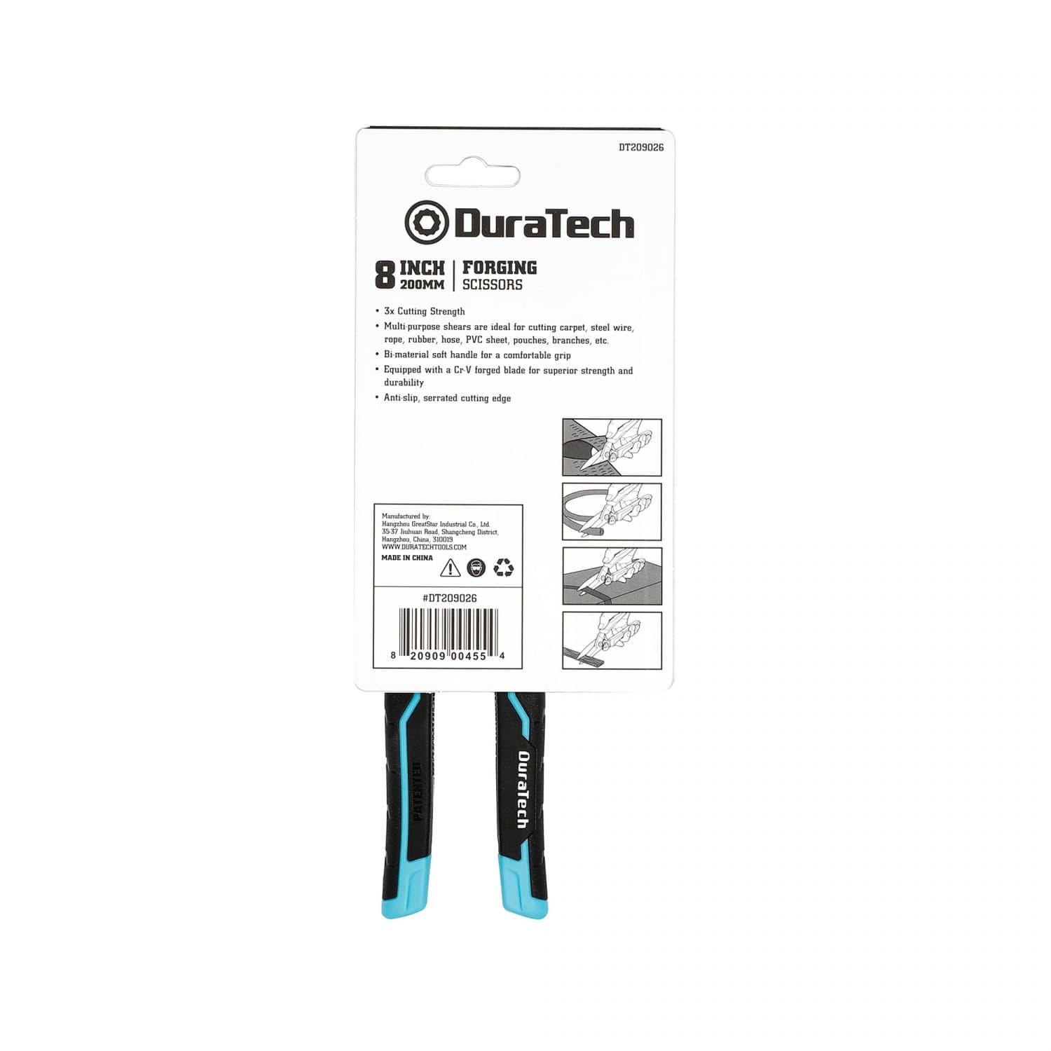 Duratech กรรไกรอเนกประสงค์ ขนาด 8 นิ้ว รุ่น DT209026 2