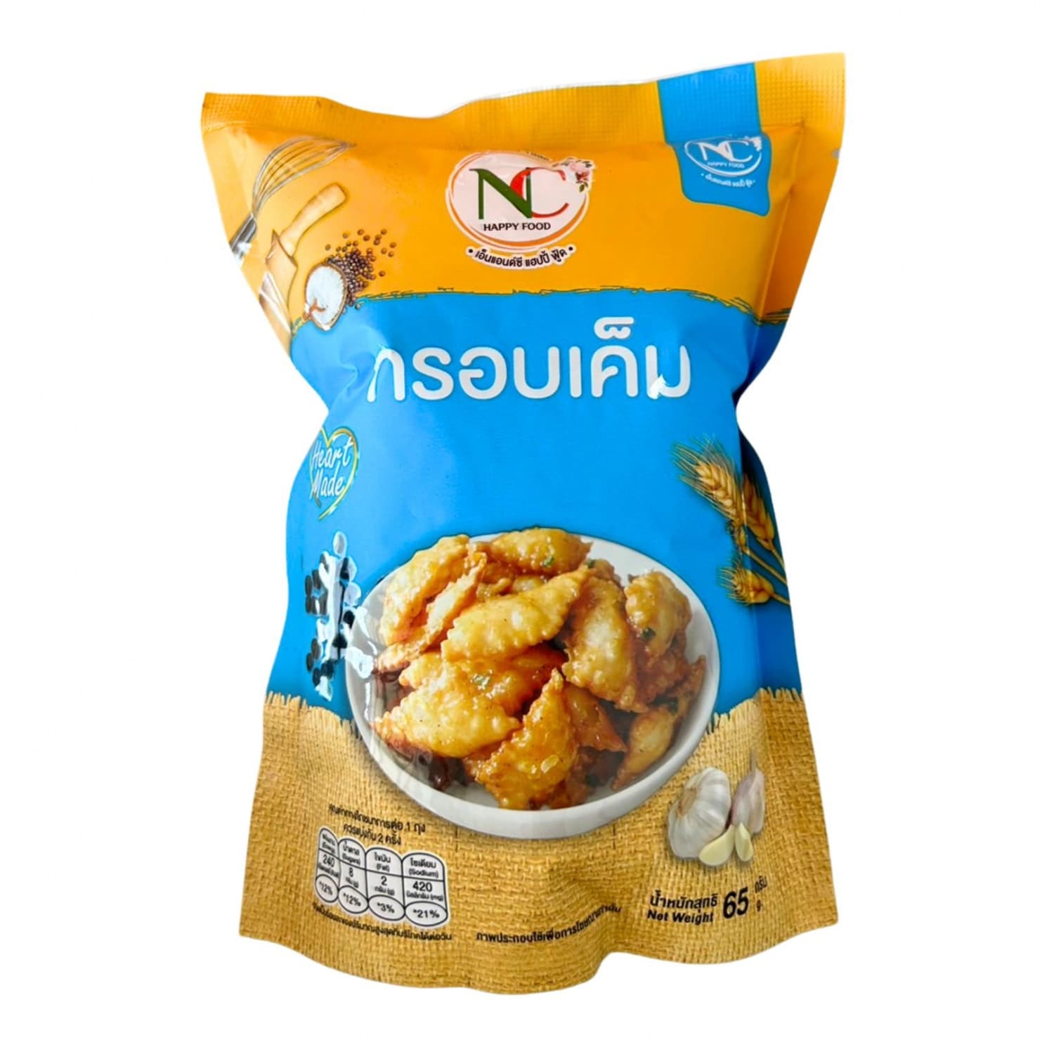 กรอบเค็ม 1