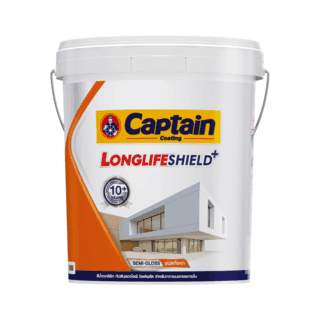 Captain สีน้ำลองไลฟ์ชิลด์พลัส ภายนอกกึ่งเงาเบส A 2.5 กล.
