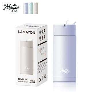 LAMAYON กระบอกน้ำเก็บอุณหภูมิ 480 มล. MINIMO คละสี