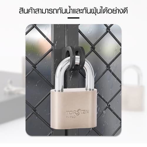 TORSTEN ชุดกุญแจคล้องเหล็กระบบลูกปืน 2ชิ้น(ไส้ทองเหลือง) 40มม รุ่น RVP-340BR.2 3