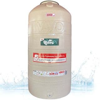 VAVO ถังเก็บน้ำบนดินแกรนิต 2000L รุ่น NATURE 5