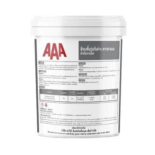 JBP สีรองพื้นปูนใหม่ภายนอกและภายใน AAA #2500 5 กล. 2