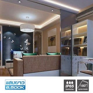 HI-TEK ชุดไฟแอลอีดีเส้นริบบิ้น 2835/120LED 220V 10M แสงขาว 7