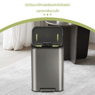 KLEANZY ถังขยะสเตนเลสเหยียบเหลี่ยม 50 ลิตร รุ่น 10161MS-50L-S ขนาด44.8x34.1x61.2 ซม. สีเงิน 3