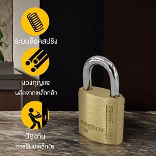TORSTEN กุญแจคล้องทองเหลืองระบบสปริง 20มม. TS 20S (ห่วงสั้น) 2