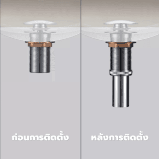 Verno ท่อชาร์ปสเตนเลส รุ่น PQS-AJT14 ขนาด 14 นิ้ว 5