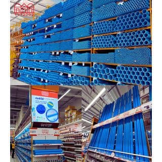 สามบ้าน ท่อพีวีซี 2"(55) ชั้น 5 ปลายเรียบ 3