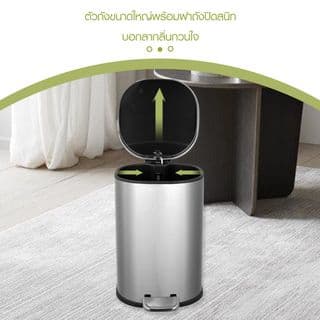 KLEANZY ถังขยะสเตนเลสเหยียบทรงกระบอกเหลี่ยม 5 ลิตร รุ่น 10159TFM-5L-BLK ขนาด18.5x23.2x26.5 ซม. สีเงิน 4