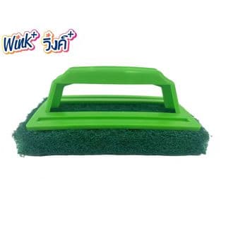 Wink Plus แผ่นใยขัดพร้อมด้ามจับ สำหรับงานขัดล้างทั่วไป ขนาด 15x9 ซม. สีเขียว 2