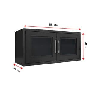 CLOSE ตู้แขวนเสริมหน้ากระจก  ABS TATE DARK Time  ขนาด 86x41x34 ซม. สีดาร์กไทม์ 2