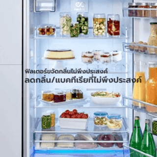BEKO ตู้เย็น 2 ประตู ขนาด 6.5 คิว รุ่น RDNT200I50HFK สีเทาเข้ม 5