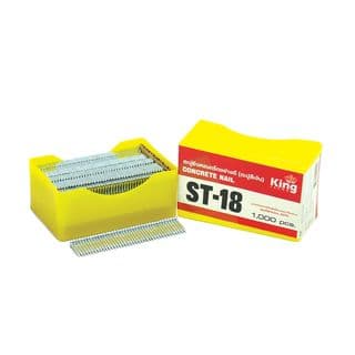 KING ตะปูปืนลมขาเดี่ยวยิงคอนกรีต มีหัวตะปู 18 mm. รุ่น ST-18 4