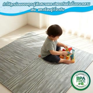 NINO WORLD ชุดแผ่นปูพื้นจิ๊กซอว์ รุ่น CY02 (4 แผ่น) ขนาด 60x60x1.2 ซม. สีลายไม้เทา 5