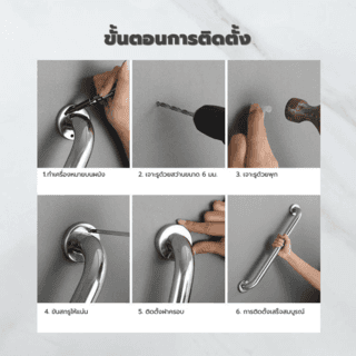 Verno ราวทรงตัวสแตนเลส 304 ขนาด 32 มม. ยาว 90 ซม. รุ่น VN-3290 สีแฮร์ไลน์ 8