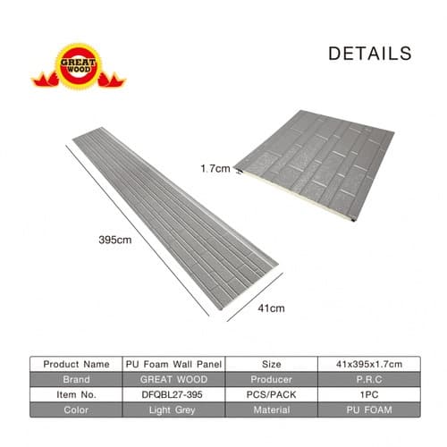 GREAT WOOD แผ่นพียูโฟม รุ่นDFQBL27-395 ขนาด 17*410*3950มม. สี LIGHT GREY 2
