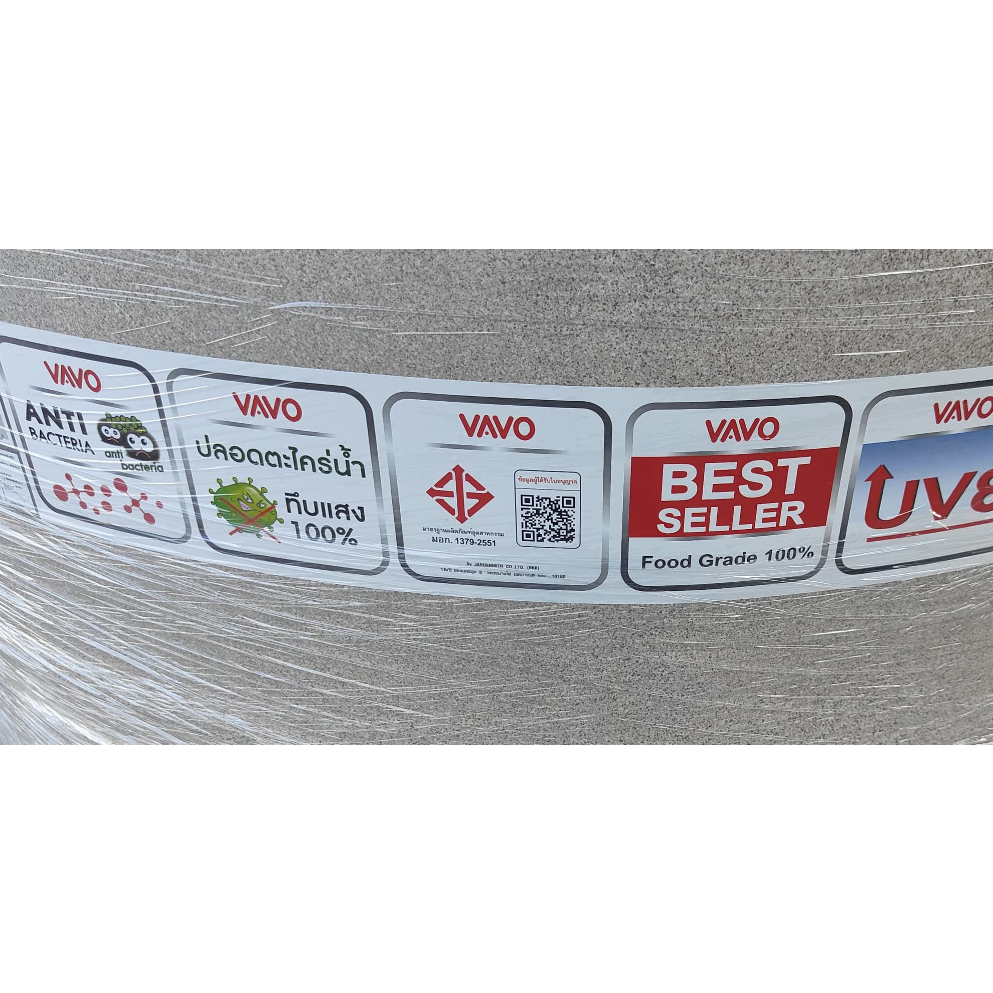 VAVO ถังเก็บน้ำบนดินแกรนิต 2000L รุ่น NATURE 10